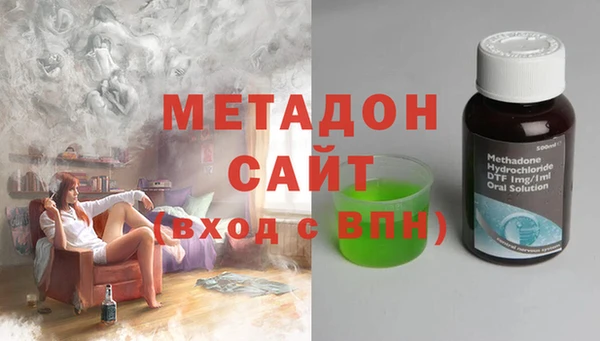 apvp Каменногорск