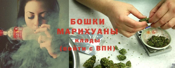 кокаин премиум Каменка