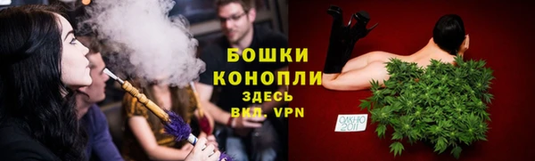 кокаин премиум Каменка