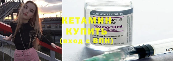 apvp Каменногорск