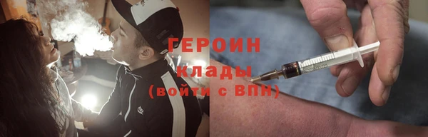 apvp Каменногорск