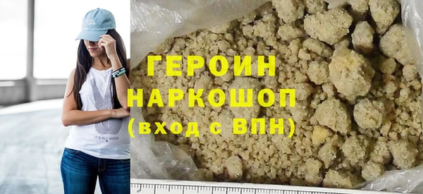 apvp Каменногорск
